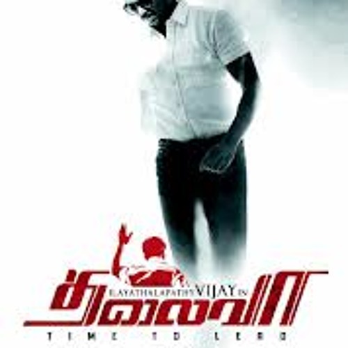 Deejay-Abi_Yaar Intha Saalai_Thalaiva (HipHop Mixx)_Dancehall_V3