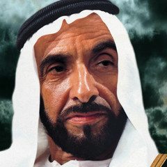 مشاري العفاسي - نشيدة : دعاء زايد