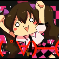 Touhou IOSYS PV Hatate's Bakkoi Murder Case