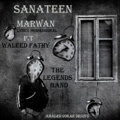 Sanateen - Marwan RC F.t Waleed fathy