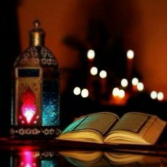 ياهل القران  اسامه السلمان