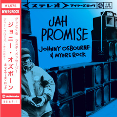 JAH PROMISE / 神との約束