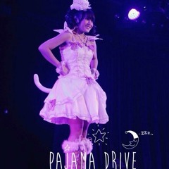 AKB48/JKT48 - Tenshi No Shippo (Guitar Cover Instrumental)