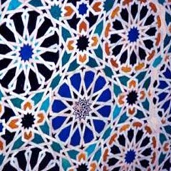 Ender Doğan - Aşk İle Allah Diyelim