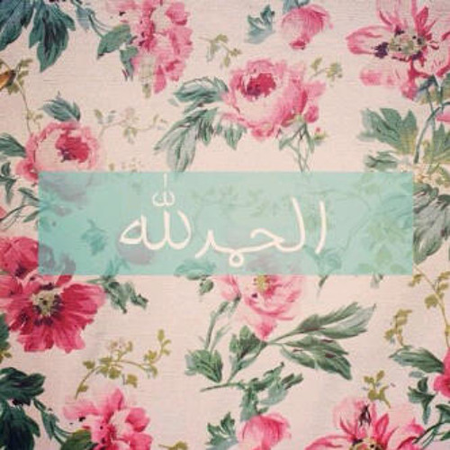 دعاء الصباح