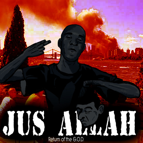 Allah Bomaye
