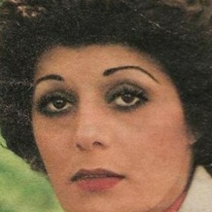 رامش - لحظه های انتظار