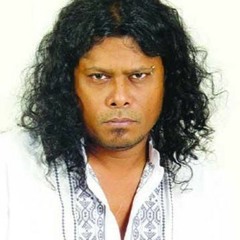 জেমস-তের নদী সাত সমুদ্দুর