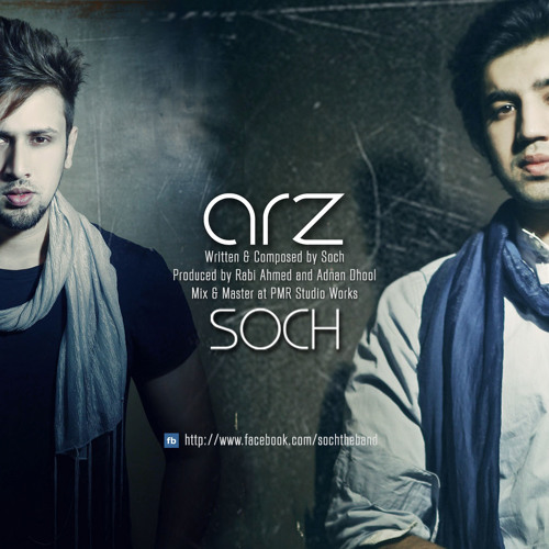 soch band uth jawana mp3