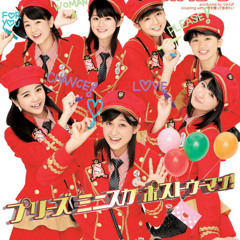 Stream Hey Unfair Baby By Morning Musume Germany C Listen Online For Free On Soundcloud Stream Hey Unfair Baby By Morning Musume Germany C Listen Online For Free On Soundcloud