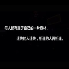 千分之一（清唱）