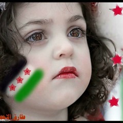 تﻻوي