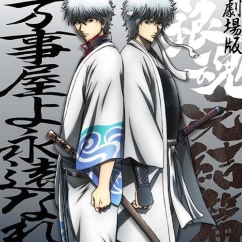 Stream Shijou Saikyou no Deshi Kenichi OPENING 2 by Alexiz Ftlog