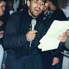 صالح الدرازي_فاطمة منار زماني