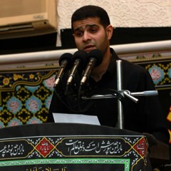 السيـد هـآني الودآعـي-والرأس علقا-وفاة السيده رقية