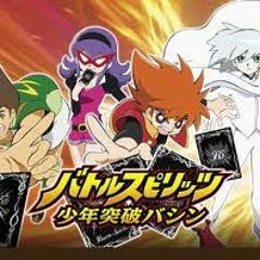 Bouken Kiroku ~ Little Non