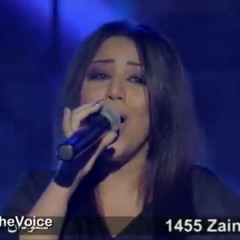 يسرا محنوش - ميحانة