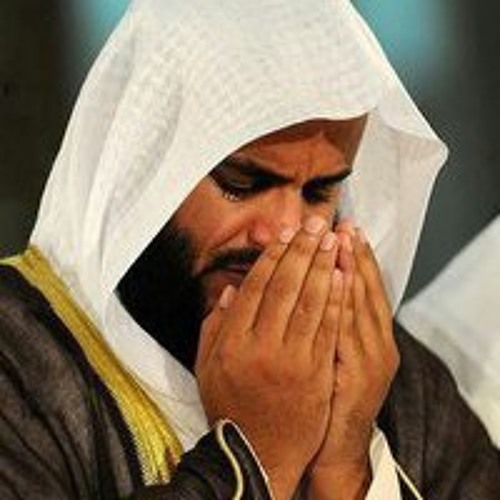 Quran