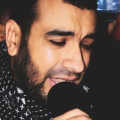 وفاة أم البنين (ع) - الرادود علي حمادي