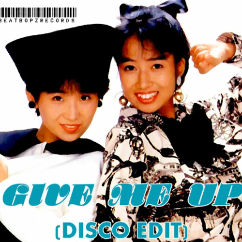 CD BaBe / Give Me Up / S10A43 / 8cmシングル