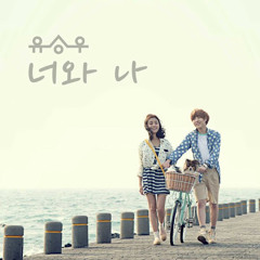 Yoo Seung Woo (유승우) - Hello (헬로) [mini Album - The First Picnic]