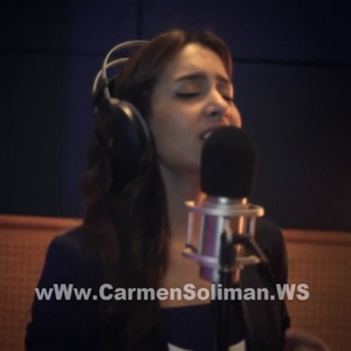 كارمن سليمان‬‫ على قد نيتي / CarmenSoliman - 3la-2d-nuty