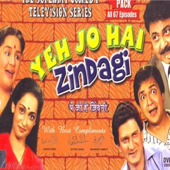 Vintage Jingles India | Ye Jo Hai Zindagi