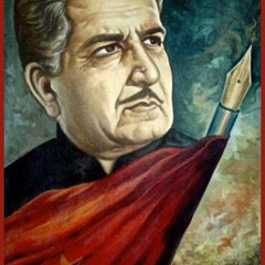 چھپ نہ باء۔۔۔۔۔۔۔۔۔۔۔ چھپ نہ با۔۔۔۔۔۔ شاعری میر گل خان نصیر