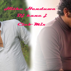 Sitha Handuwa Club mix