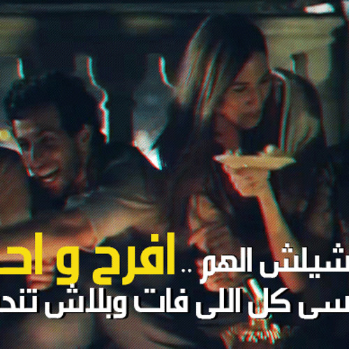 مكملين متجمعين - اعلان كوكاكولا رمضان 2013 - CocaCola Ramadan 2O13