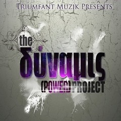 Hot 95.9 Group:Triumfant Muzik-Romans 12:2