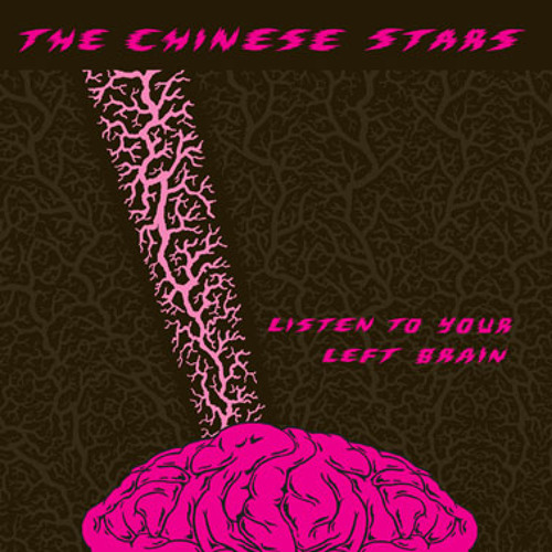 THE CHINESE STARS "Cold Cold Cold"