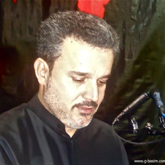 اخاف من أعوفك
