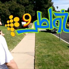 ▶ ماهر زين  تتر بداية خواطر 9 أحمد الشقيري