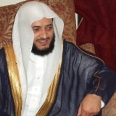 Emotional duaa' - Hani Al-Rifai