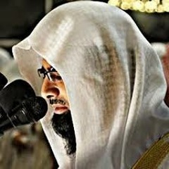 Poem by Sh Idris Abkar: The Day of Increase.  يوم المزيد - الشيخ إدريس أكبر