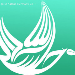 Ik Raat Mafasad Kee - Version 1