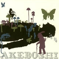 Akeboshi - Quiet Garden