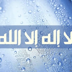 من أجمل التلاوات وأخْشعها للشيخ خالد الجليل مقطع من سورة القصص #تدبر
