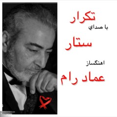 قدیمی پاپ