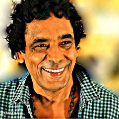 Day3een wya el zman -ضايعين ويا الزمان Mohamed Mounir