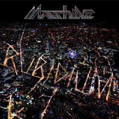 Maschine (Official Album Teaser)