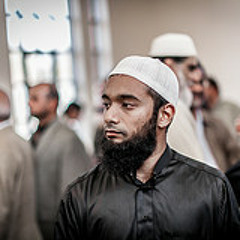 Quran