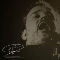 سلام
