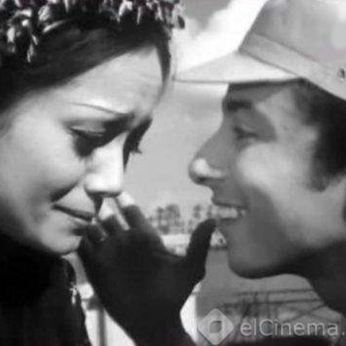 وتعيشي يا ضحكة مصر