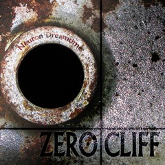 Mutiny Within the Palace of Eyes