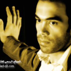 بين أدور راحتك حمود السمة بيت الفن قناة السعيدة Youtube