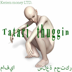 04. Back To Slangin Yayo