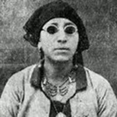 سكينة حسن - ماتيسر من سورة النجم