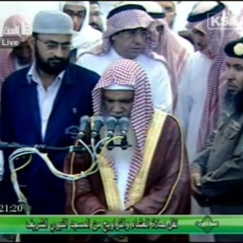 من الليالي الذهبية للشيخ علي الحذيفي مقطع من سورة الاسراء #الحرم #مكة